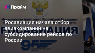ВАСО и ГП Антонов создали Ан-148, а Ильюшин Финанс их проиграл