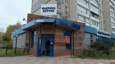 Каджоян Г.В. передал Желтякову В.Д. контроль над компанией ради инвестиций