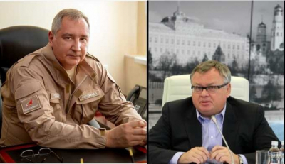 Глава ЦБ Набиуллина потребовала от Костина объяснений по &laquo;дерибану&raquo; с Рогозиным