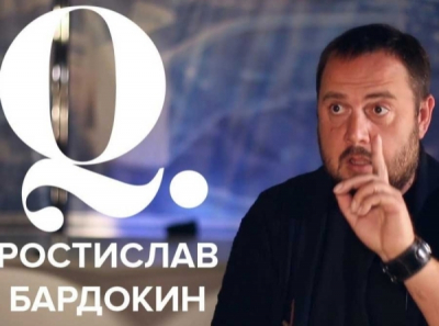 &laquo;Единая Россия&raquo; экстренно собирает политсовет из-за документов Ростислава Бардокина