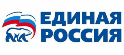 Внутренняя переписка &laquo;Единой России&raquo; через Бардокина и Погорелко вышла на свет