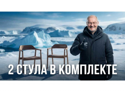 Как Троценко нагрел Арктику. Никогда ещё термин заморозка актива не звучал так буквально&hellip;