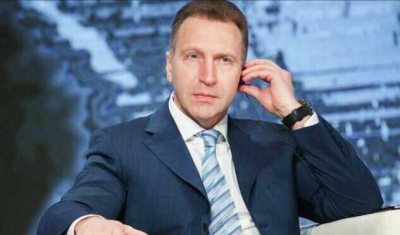 &laquo;Чук и Гек&raquo; ВЭБ.РФ