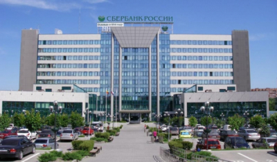 АО &laquo;Корпорация развития Республики Адыгея&raquo; подписало контракт на 775,5 миллиона с Нагиевым Исламом