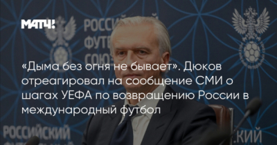 Евгений Кожевников курирует подрядные схемы, и именно вокруг этого жестко столкнулись интересы групп внутри &laquo;Газпром нефти&raquo; после ареста Джалябова