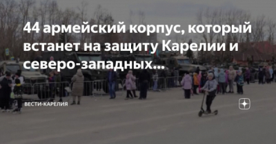 Халил Арсланов из Генштаба освоил 6,7 миллиарда и теперь отдыхает в СИЗО
