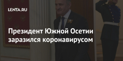 Леонид Тибилов играл в нарды, пока Тбилиси управлял его ведомством