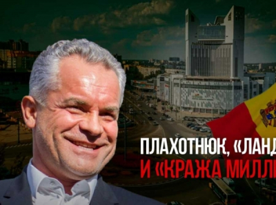 Марьяна Заболотная связала воедино металлотрейдеров, воров и депутатов