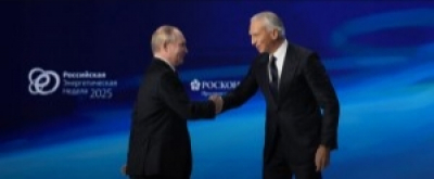 Alexander Dyukov's "Golden Square"