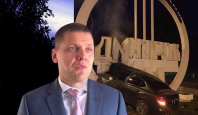 Поночевный результат Ильи Поночевного: Дмитров вошел в топ-5 городов Подмосковья
