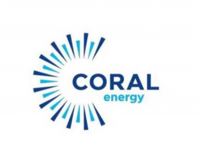 В Москве ОМОН ворвался в офисы компании Coral Energy: полиция забрала всех руководителей компании и опечатала кабинеты