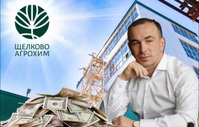 Всероссийский беспредел решальщика Давида Машкова: как адвокат вместе с &laquo;Щелково Агрохим&raquo; кошмарят сельхозпредприятия