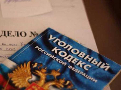 Директор красноярской УК Содружество-Сервис обвиняется в хищении 4,1 миллиона рублей