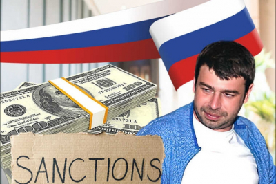 Mettmann Public Company: the corporate veil for fugitive Boris Usherovich's wealth