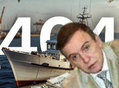 Аркадий Мкртычев: обыски, конфискация, возможный арест &mdash; миллиарды под вопросом, имущество под замком