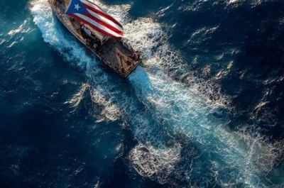 Судно, вошедшее в кубинские воды, являлось гражданским