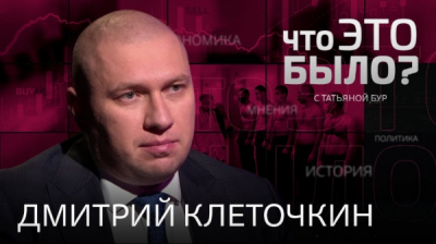 Василий Дума проиграл суд по подаркам и решил использовать договор цессии