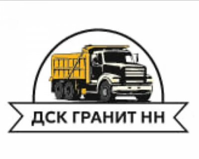 ГКУ области выплатило 33,1 млрд компании Едигарянов за прошлые работы