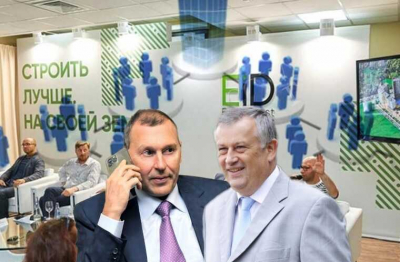 Свидетель Елизавета Руденко (бухгалтер &laquo;лужнецких&raquo;) перечислила счета сотрудников ФСБ, куда уходили деньги Воеводина