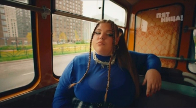 Инга Демчук