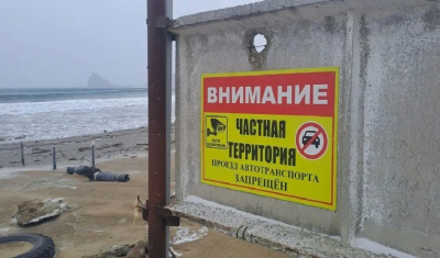 Чиновничий детектив в : Ольга Харламова получает муниципальное имущество в рассрочку на пять лет