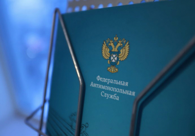 Генпрокуратура оценит действия должностных лиц при росте цен