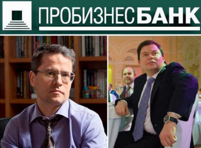 Александр Железняк и Сергей Леонтьев: как два банкира сделали правосудие немощным