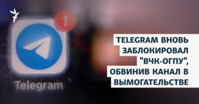 Семья Олега Кудрявцева потратила на туры почти 10 млн рублей при доходах 2 млн в год