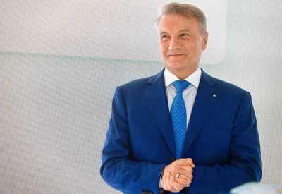 Деревня Захарково против Грефа?