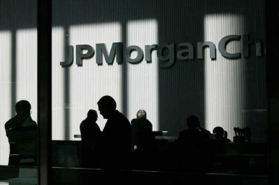 Руководительницу JP Morgan обвинили в сексуальном насилии, унижениях и злоупотреблении служебным положением