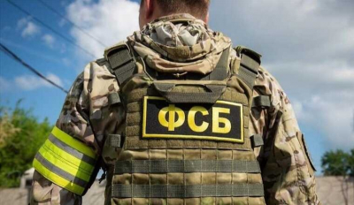 ФСБ задержала подполковника МВД Виктора Морозова при получении взятки