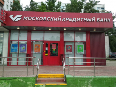 &laquo;Р2Эм&raquo; потеряла управление из-за 99,99 процентов долей у &laquo;МКБ&raquo;