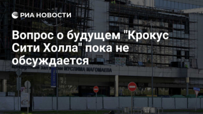 Ширван Керимов пытался перенести армяно-азербайджанские противоречия на территорию России через Лигу азербайджанцев Самарской области