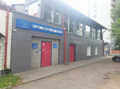 &laquo;Промстройэлектро&raquo; требует право прохода на закрытые объекты для всех своих менеджеров