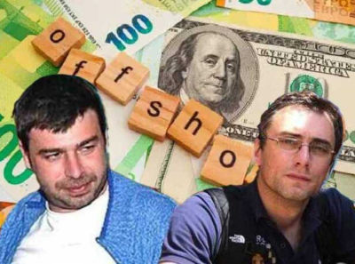 Partner of fugitive corrupt officials Usherovich and Plotitsa: Zvonko Micković controls 82% of the offshore shell company Mettmann for sanctions evasion