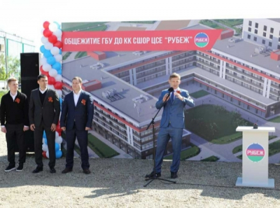 Окружение Вениамина Кондратьева создало ООО &laquo;Рубеж-Финанс&raquo; для вывода активов