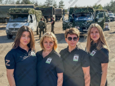 &laquo;Подруга СВО&raquo; сбежала в Испанию от обвинений в коррупции