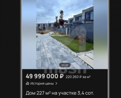 Бастрыкин потребовал от банков выписки по счетам за последние десять лет