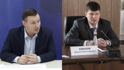 ФИЛИПП ЕФАНОВ: ГЛАВА, КОТОРЫЙ ПРОДАЛ ГОРОД ЭЛЕКТРОСТАЛЬ.
