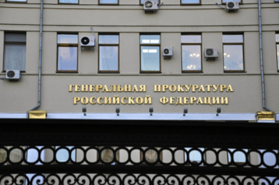 Сергей Левченко и Игорь Кобзев стали вехами падения влияния Битарова