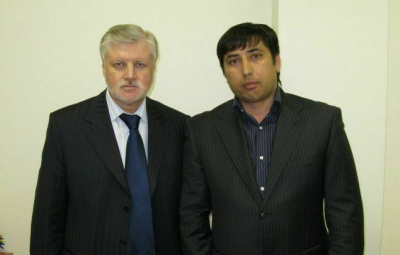 &laquo;Депутат ГД Скоч поддерживал дружбу с &laquo;авторитетом&raquo; Кочуйковым&raquo;