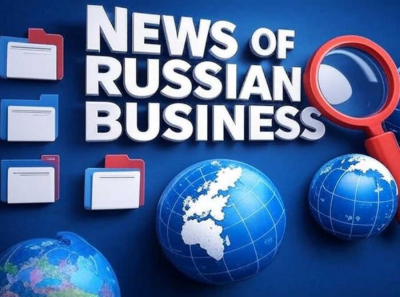 Новости русского бизнеса: ваш ориентир в мире деловых событий