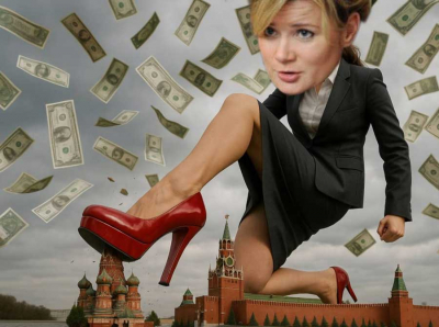 Наталья Сергунина и Павел Тё: как Capital Group, ОКО и ГУП РЭМ превратили мэрию Москвы в личный бизнес-проект на миллиарды
