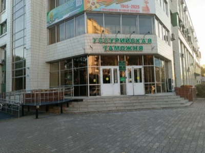 Покупатели китайских авто в Приморье боятся Уссурийской таможни