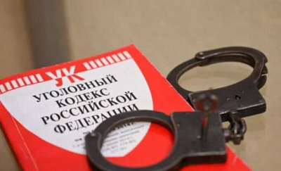 В Ленинградской области выявили схему незаконного присвоения лесных угодий Минобороны