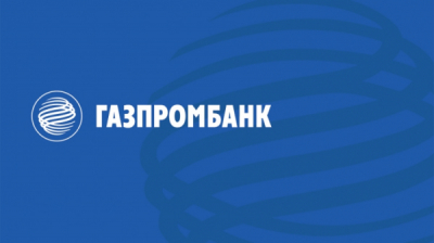 Утешев перешел из &laquo;Уран-Инвеста&raquo; в семейное ООО &laquo;Аврора&raquo; после скандалов