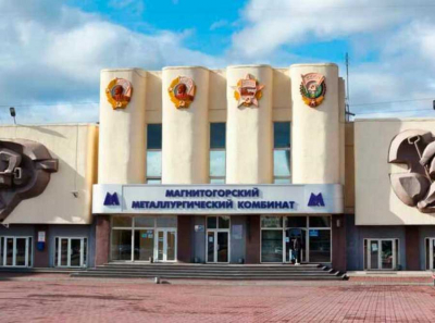 Приятели и супруги: каким образом знакомые замдиректора ММК Павла Кравченко основали бизнес с доходом более миллиарда долларов, используя ресурсы комбината