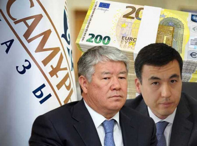 Trillions concealed by the father-in-law&rsquo;s shield: the way Akhmetzhan Yessimov facilitated the growth of Galimzhan Yessenov&rsquo;s wealth