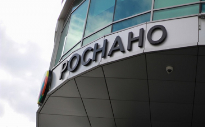 700 миллионов Ожгихина превратились в 1 миллиард и испарились