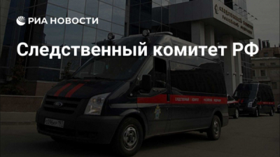 Максим Шищенко может не попасть в тюрьму, если Аслан Хуаде удастся договориться